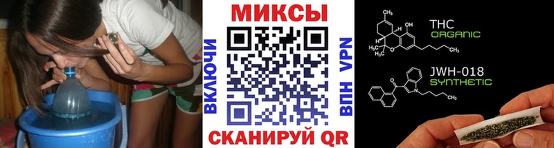 БУТИРАТ оксибутират  дарнет шоп  Вязьма 