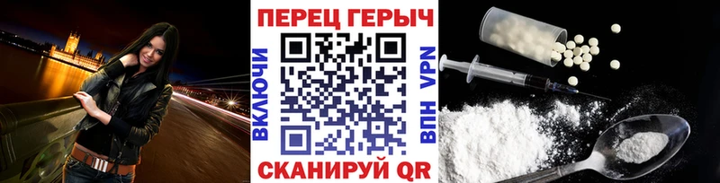 дарнет шоп  Вязьма  OMG ссылки  ГЕРОИН гречка 