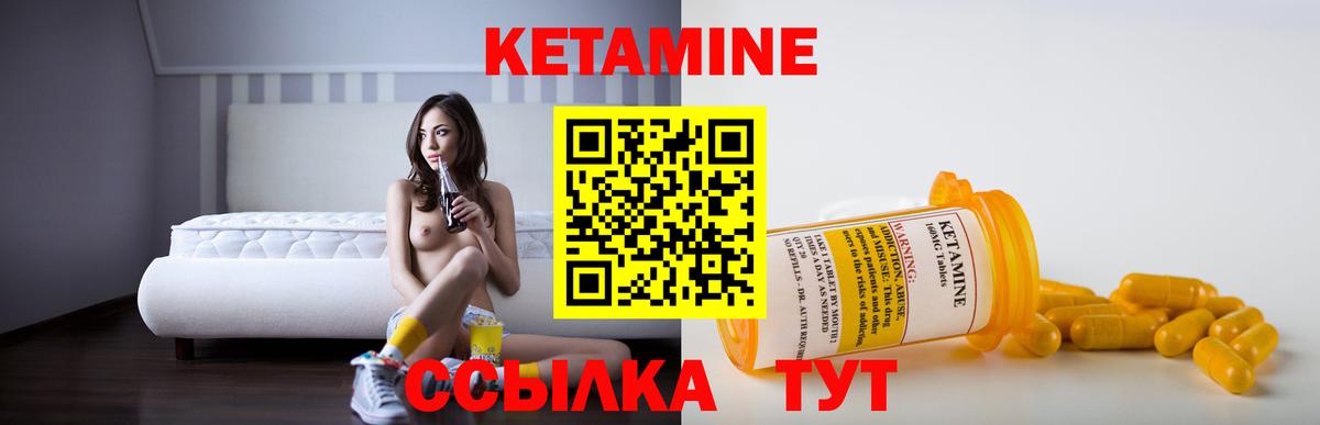 АМФ кристаллы  Вязьма  Меф МЯУ МЯУ кристаллы  Марихуана  Марихуана  ГАШИШ  COCAIN 
