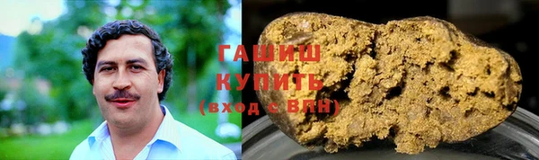 каннабис Ельня