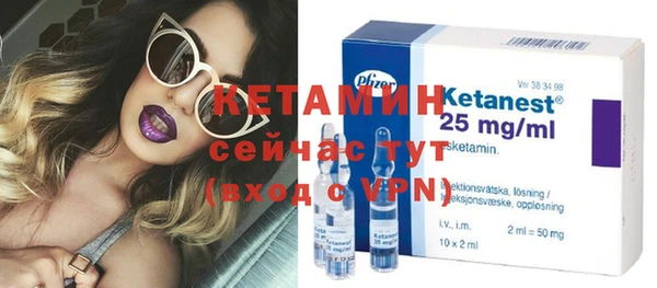 дурь Елизово