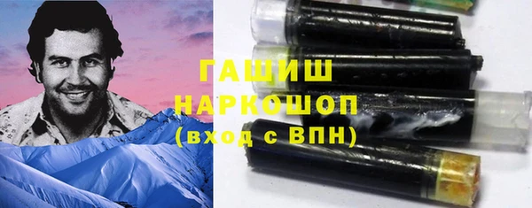 соль курить ск Елабуга