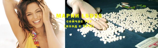 дурь Елизово