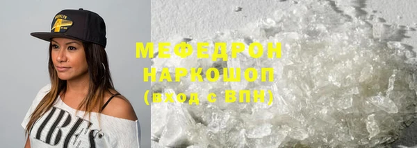 дурь Елизово