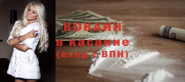 дурь Елизово