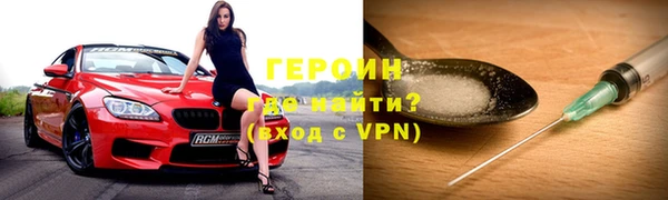 дурь Елизово