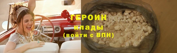 дурь Елизово