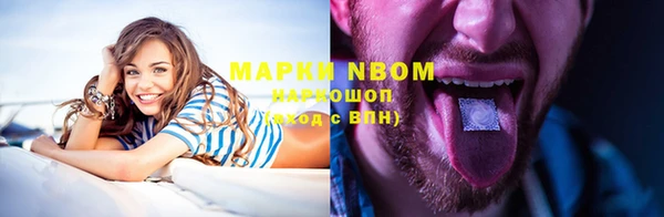 дурь Елизово