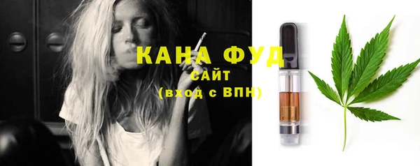 соль курить ск Елабуга