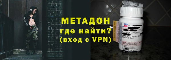 дурь Елизово