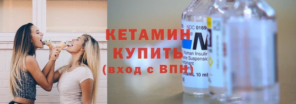 дурь Елизово