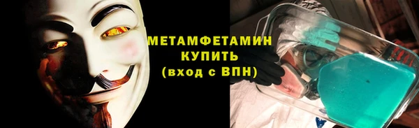 дурь Елизово