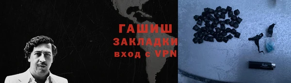 дурь Елизово