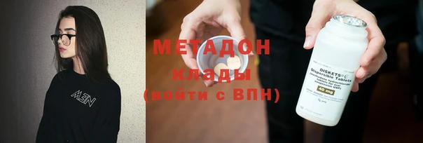 соль курить ск Елабуга