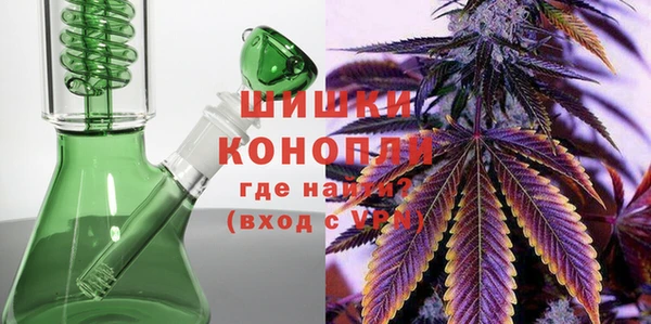 соль курить ск Елабуга