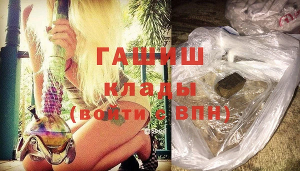 соль курить ск Елабуга