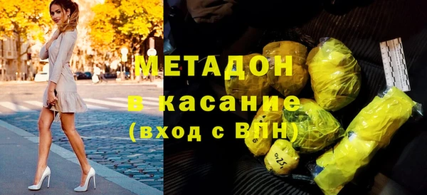 соль курить ск Елабуга
