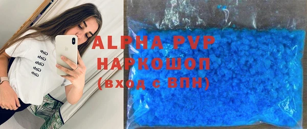 дурь Елизово