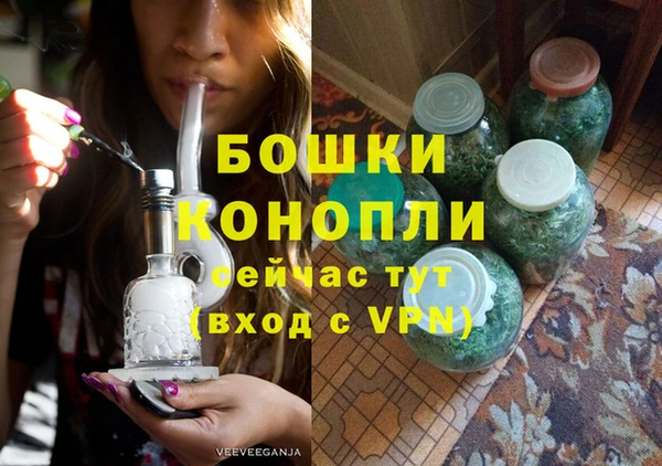 соль курить ск Елабуга