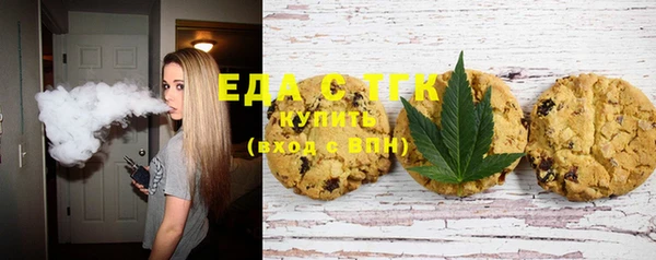 соль курить ск Елабуга