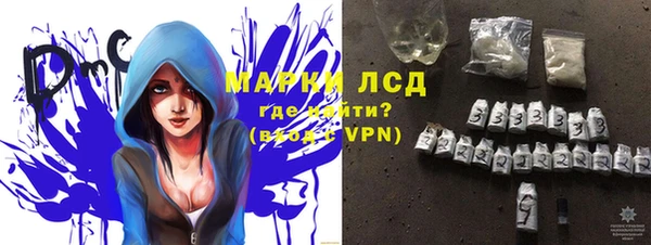 каннабис Ельня