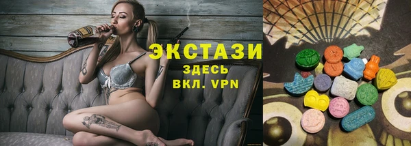 дурь Елизово