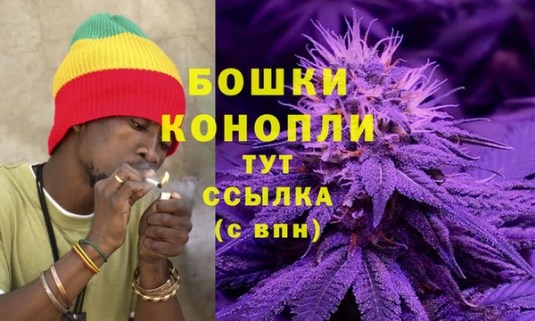 соль курить ск Елабуга