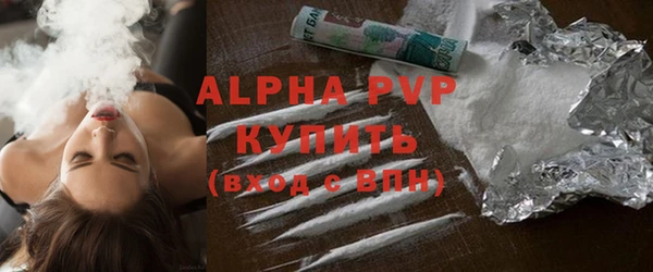 дурь Елизово