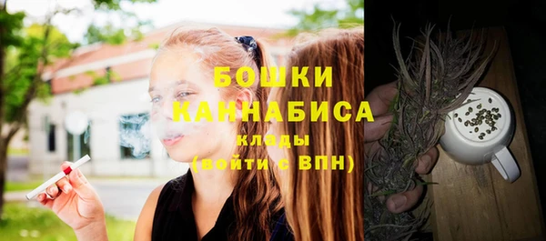 соль курить ск Елабуга