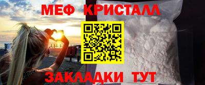 кокаин Донской