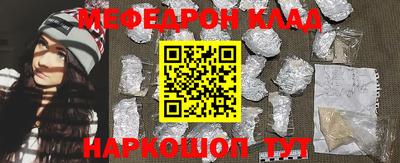 бутик Бузулук