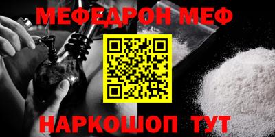 кокаин Донской