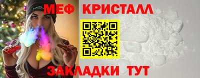 кокаин Донской