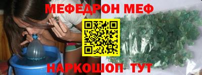 гашишное масло Будённовск