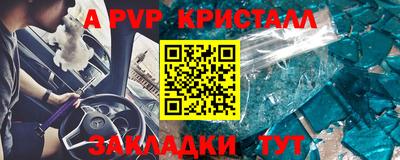 кокаин Донской