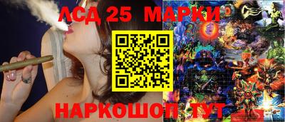 бутик Бузулук