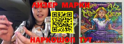 первитин Бугуруслан