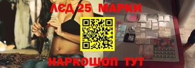 кокаин Донской