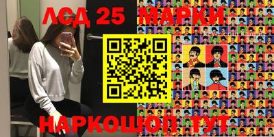 гашишное масло Будённовск