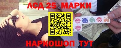 кокаин Донской