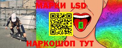 кокаин Донской