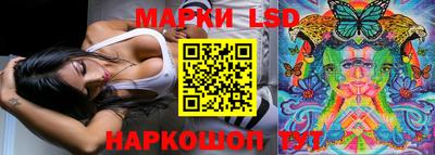 первитин Бугуруслан