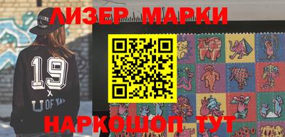 кокаин Донской