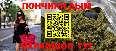 бутик Бузулук