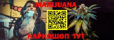 спайс Дубна