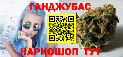 кокаин Донской