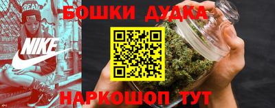 кокаин Донской