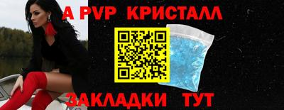 кокаин Донской
