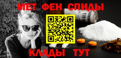 кокаин Донской