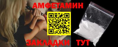 кокаин Донской